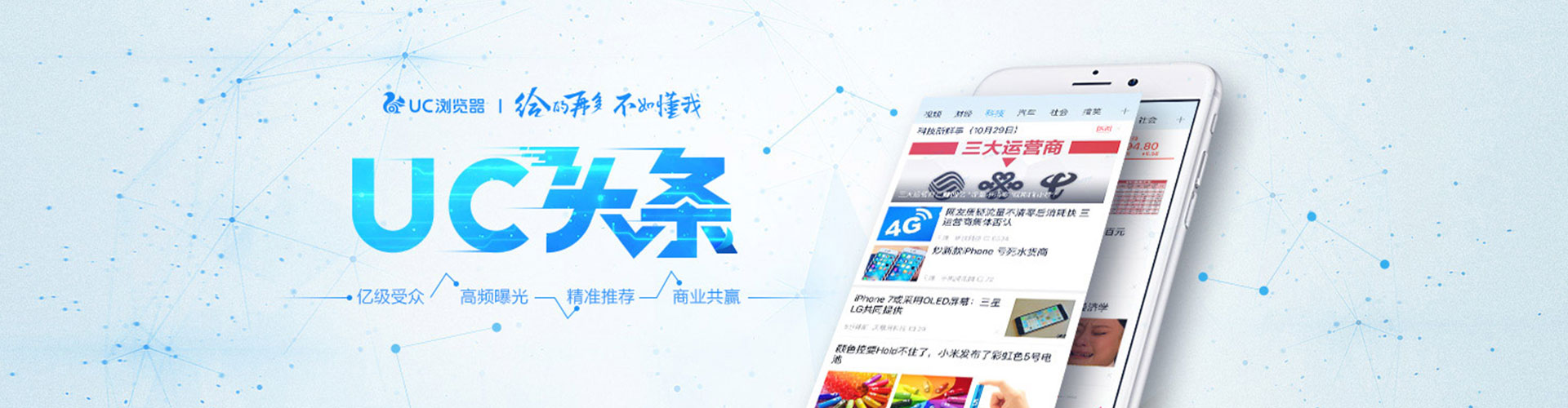 林周sem服务
