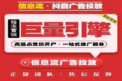 某公司如何利用SEO和SEM提升线上业务——真实案例分析